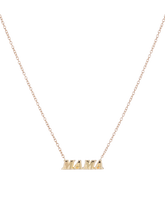 Load image into Gallery viewer, 17cb4a01-d94e-44b1-8c4f-cfd9de34f65d:6:pack:women

